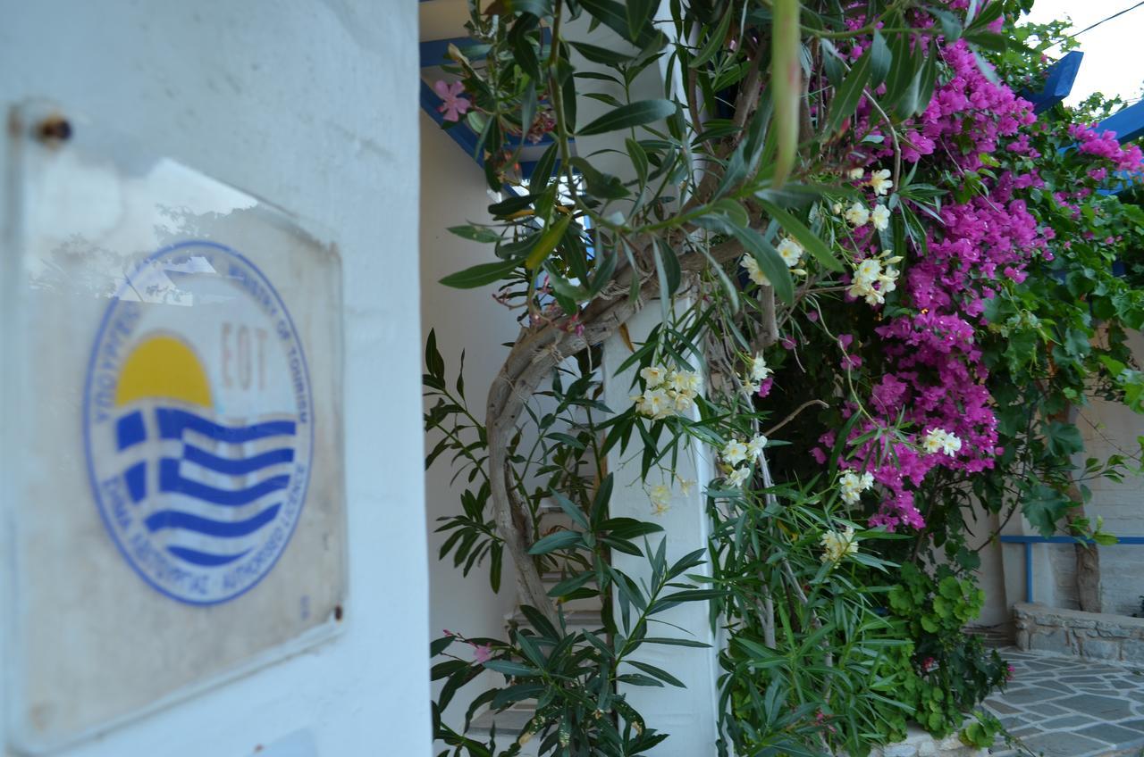 Studios Panorama דריוס מראה חיצוני תמונה