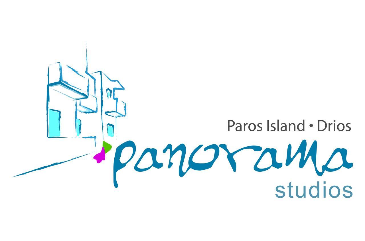 Studios Panorama דריוס מראה חיצוני תמונה